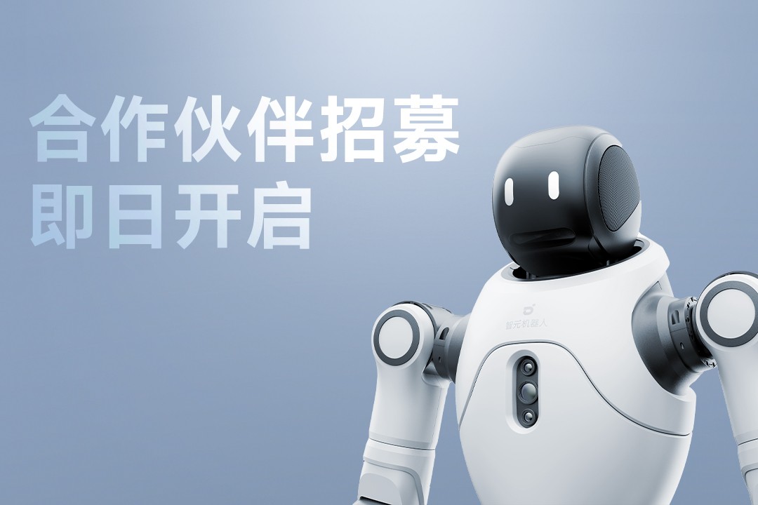 灵动有生命，亲和全智能 | LEwin乐玩灵犀X2...